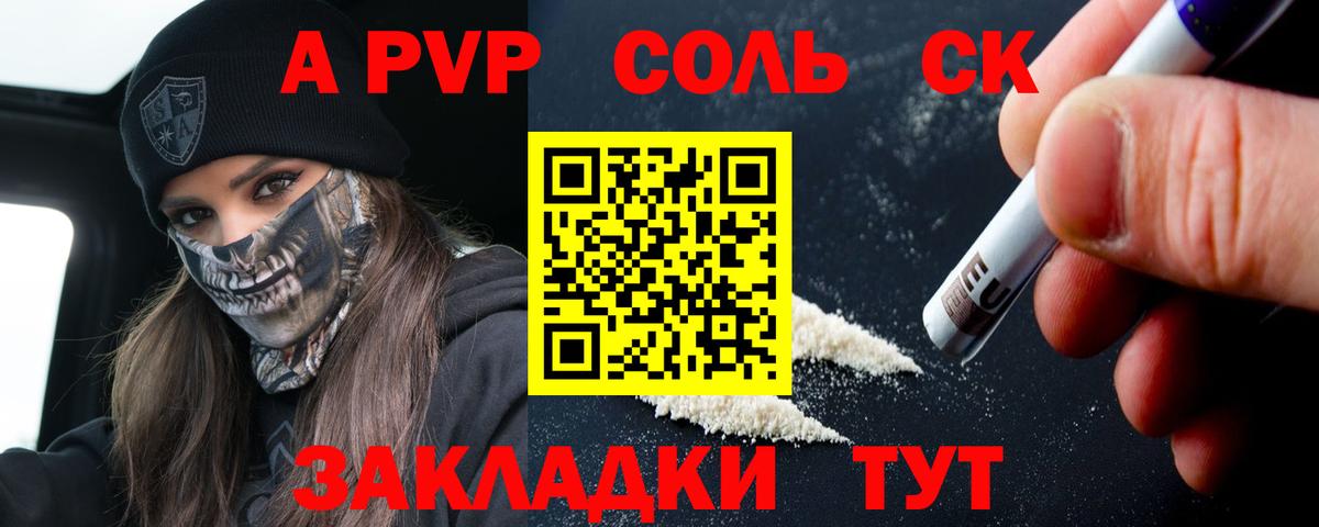 ГАШ  Кокаин  Меф кристаллы  Вход с VPN  Карабулак  Бошки Шишки  Лсд 25 