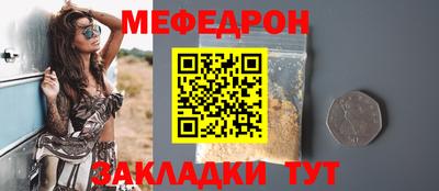 марки lsd Краснознаменск