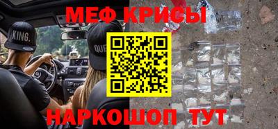 индика Кумертау