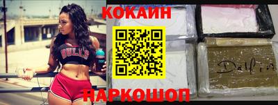 индика Кумертау