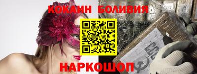 индика Кумертау