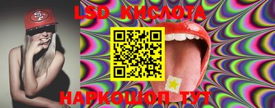 мдма Краснодар