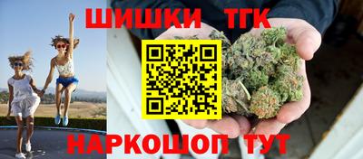 соль курить ск Кулебаки