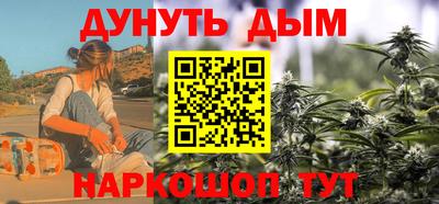 мдма Краснодар