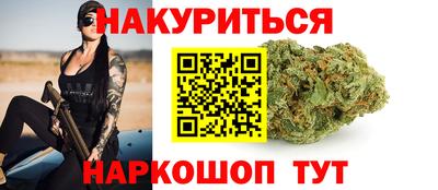 альфа пвп VHQ Краснокаменск