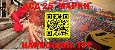 индика Кумертау