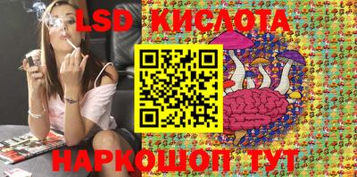 mdma Кунгур
