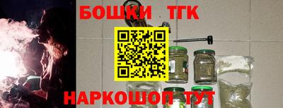 индика Кумертау
