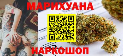 мдма Краснодар