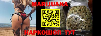 альфа пвп VHQ Краснокаменск