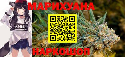 мдма Краснодар