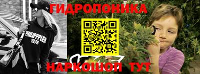 соль курить ск Кулебаки