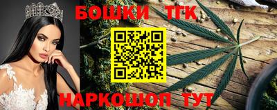 mdma Кунгур