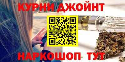 mdma Кунгур
