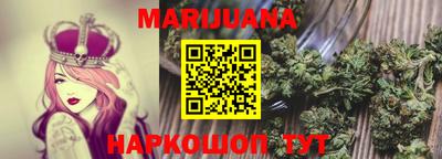 индика Кумертау