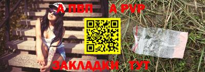 mdma Кунгур