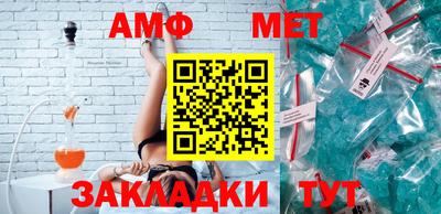 марки lsd Краснознаменск