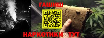 соль курить ск Кулебаки