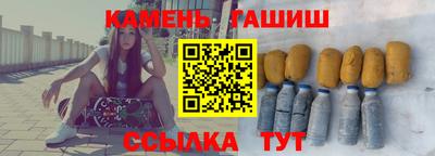 индика Кумертау