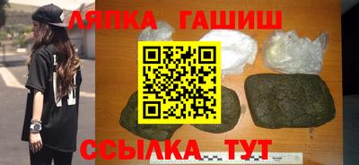 индика Кумертау