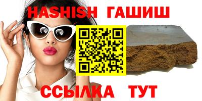 индика Кумертау