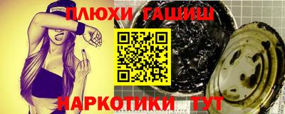 соль курить ск Кулебаки