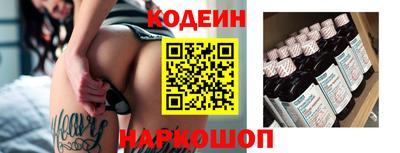 альфа пвп VHQ Краснокаменск