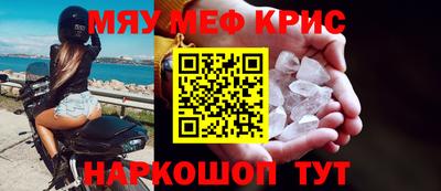 соль курить ск Кулебаки