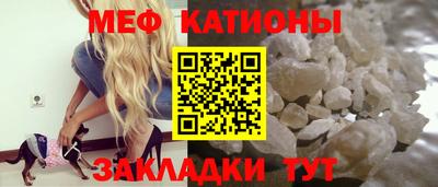 марки lsd Краснознаменск
