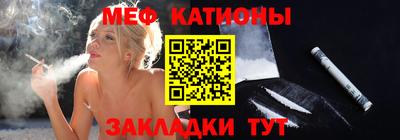 альфа пвп VHQ Краснокаменск