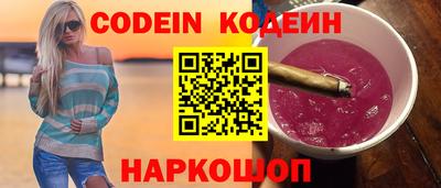 индика Кумертау