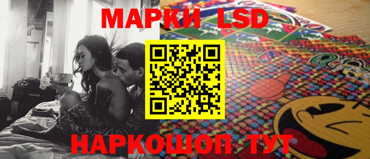 Амфетамин Карабулак