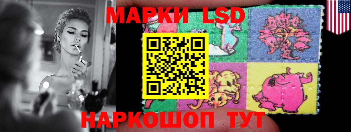 OMG ссылка  Лсд 25 экстази ecstasy  Вход с VPN  ЛСД экстази ecstasy  Карабулак 
