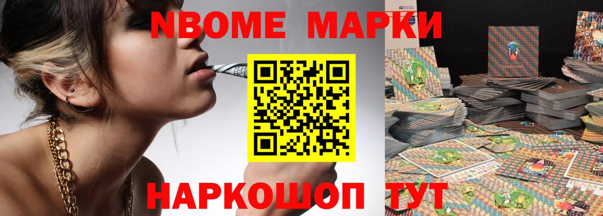 ЛСД экстази ecstasy Карабулак
